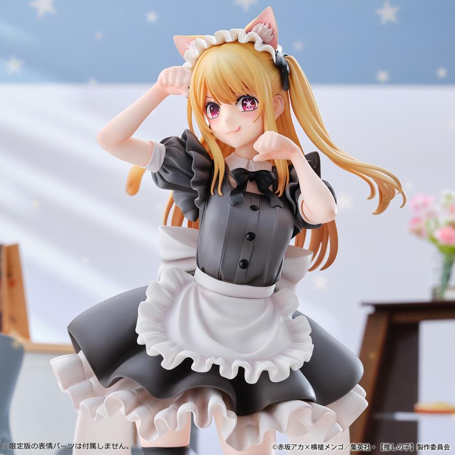 ユニオンクリエイティブ 送料無料◇推しの子 ルビー 猫メイドver