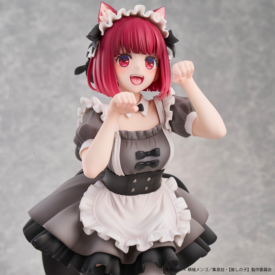 ユニオンクリエイティブ 送料無料◇再販 推しの子 有馬かな 猫メイド