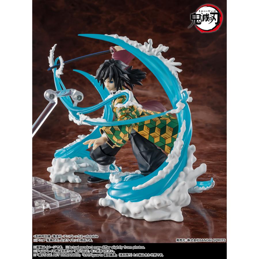 S.H.フィギュアーツ S.H.Figuarts 鬼滅の刃 竈門炭治郎＆冨岡義勇 水の