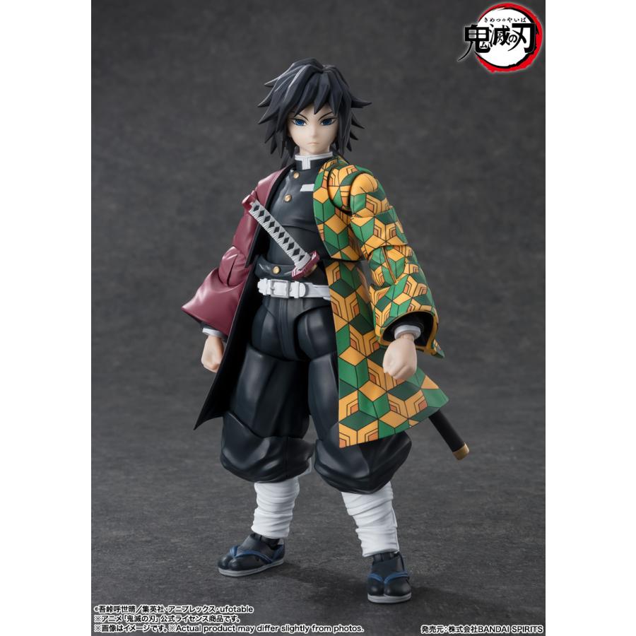 S.H.フィギュアーツ 再販 S.H.Figuarts 鬼滅の刃 冨岡義勇 バンダイ