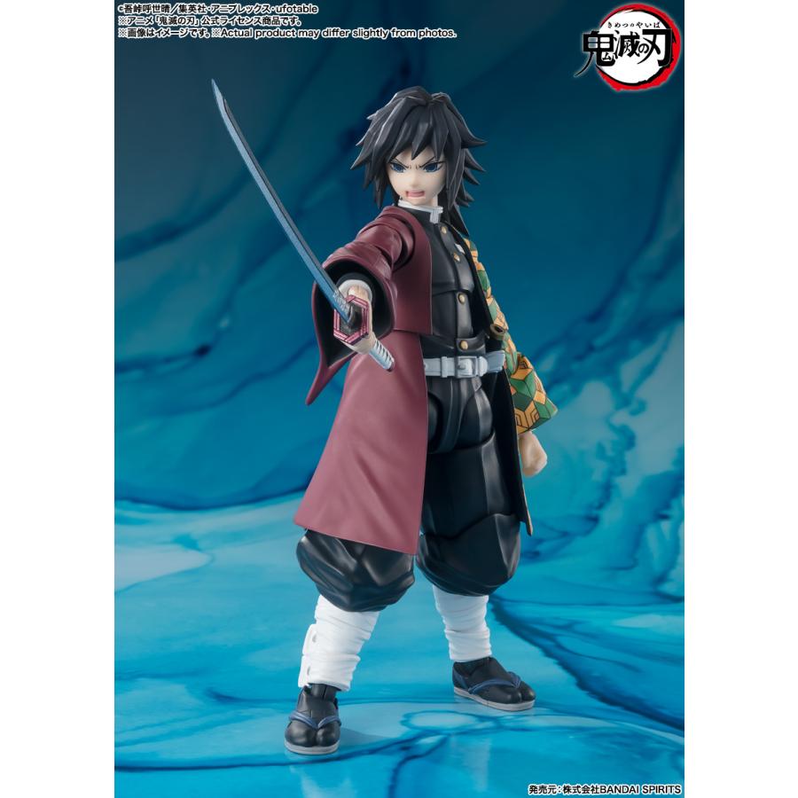 S.H.フィギュアーツ 再販 S.H.Figuarts 鬼滅の刃 冨岡義勇 バンダイ