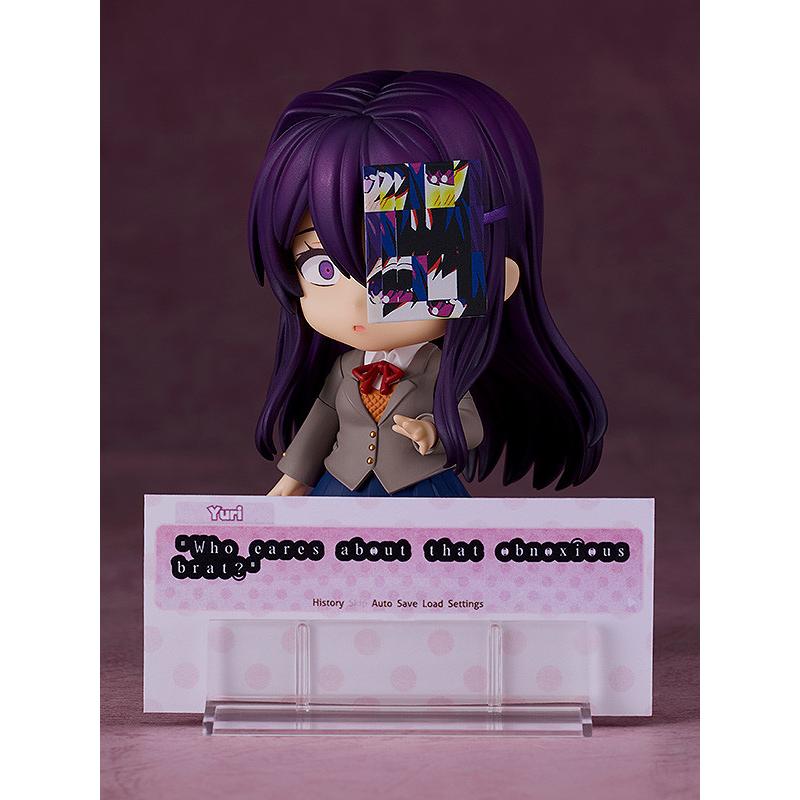 ねんどろいど 再販 ドキドキ文芸部！ ユリ グッドスマイルカンパニー