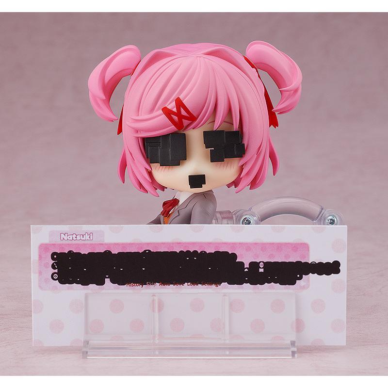ねんどろいど 送料無料◇再販 ドキドキ文芸部！ 3種セット (サヨリ
