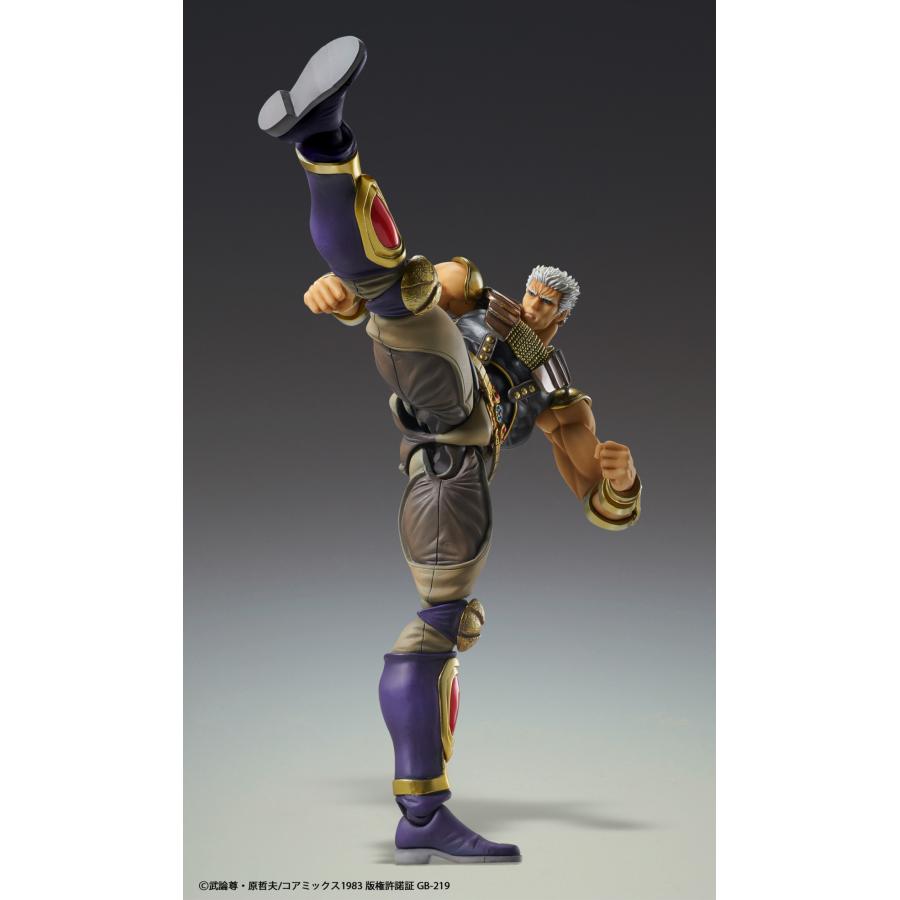 超像可動 メディコス・エンタテインメント 北斗の拳 ラオウ フィギュア