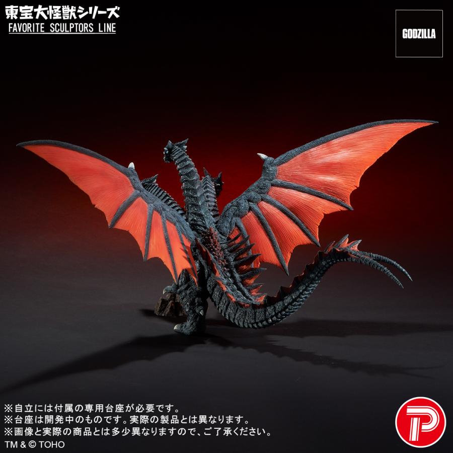 プレックス 送料無料◇プレックス 東宝大怪獣シリーズ FAVORITE