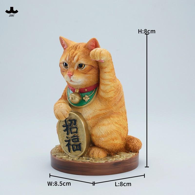 送料無料◇JXKスタジオ リアル招き猫 招福 A フィギュア JXK360A 【7月