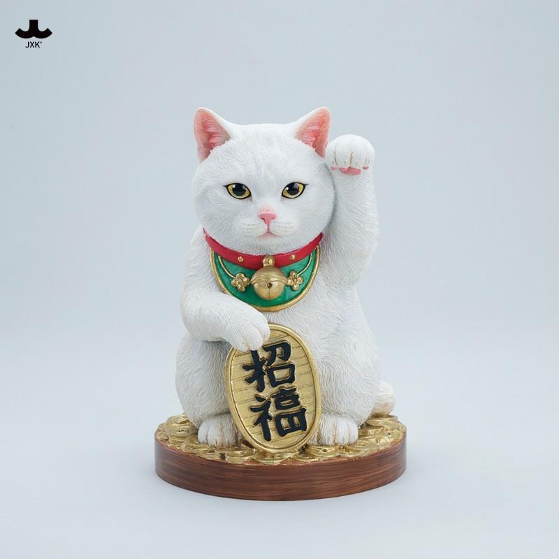 送料無料◇JXKスタジオ リアル招き猫 招福 B フィギュア JXK360B 【7月