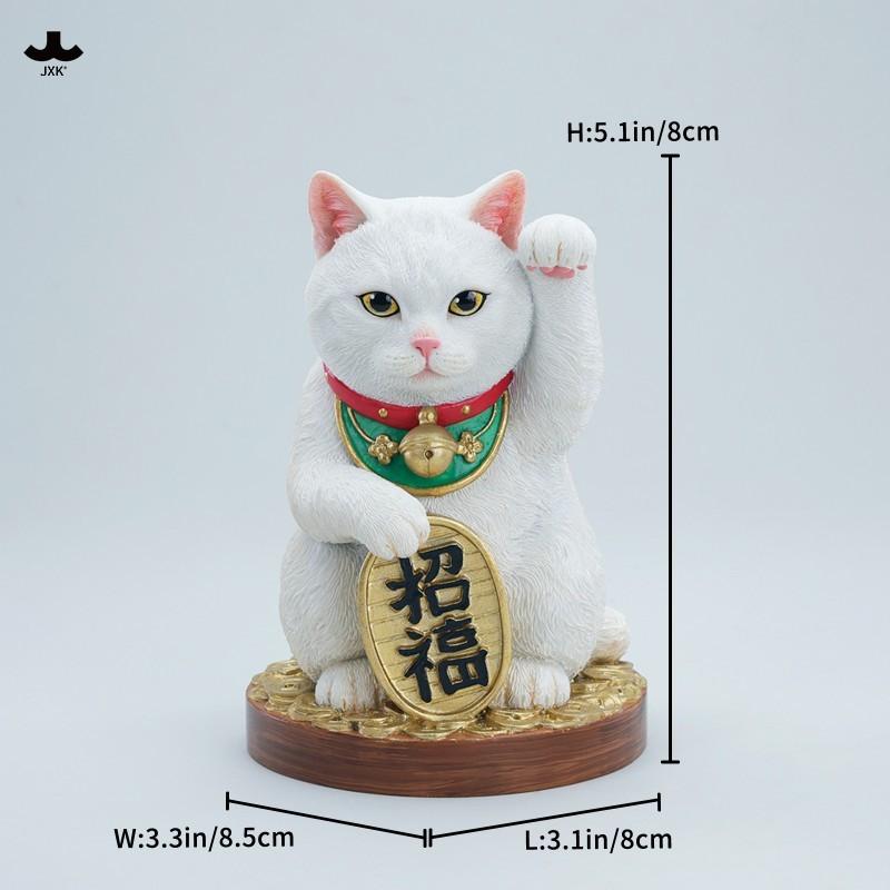 送料無料◇JXKスタジオ リアル招き猫 招福 B フィギュア JXK360B 【7月