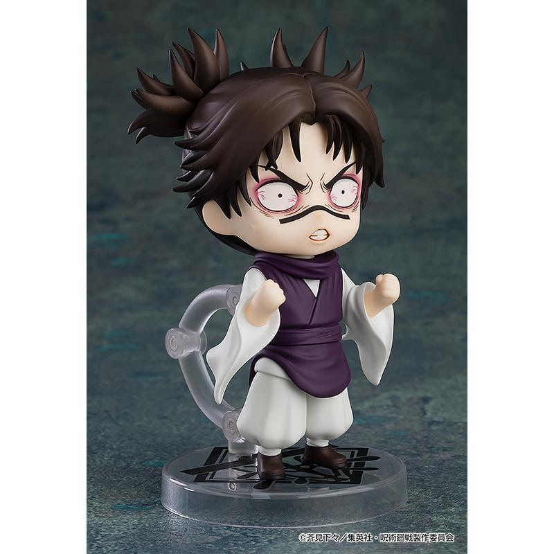 ねんどろいど 再販 TVアニメ『呪術廻戦』 脹相 グッドスマイル