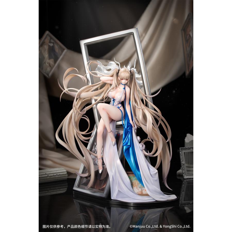 Myethos 送料無料◇アズールレーン フォーミダブル アニバーサリー