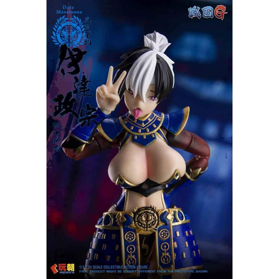 送料無料◇KEEPGOING Studio 戦国Gシリーズ 伊達政宗 1/12スケール可動