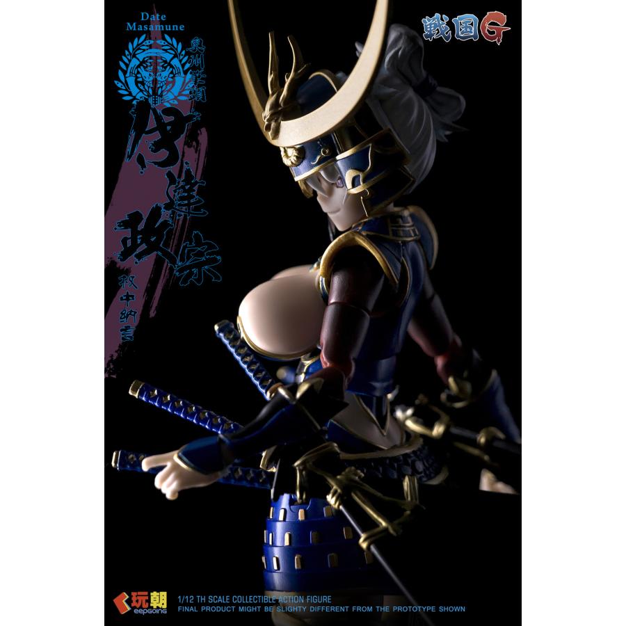 送料無料◇KEEPGOING Studio 戦国Gシリーズ 伊達政宗 1/12スケール可動