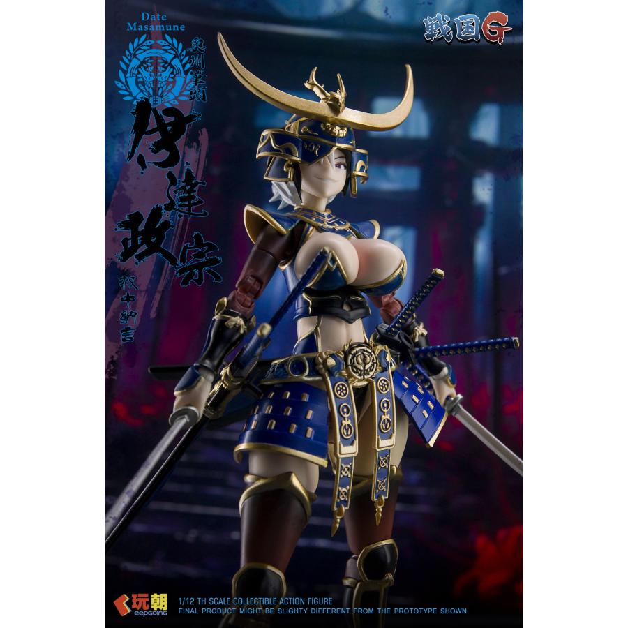 送料無料◇KEEPGOING Studio 戦国Gシリーズ 伊達政宗 1/12スケール可動
