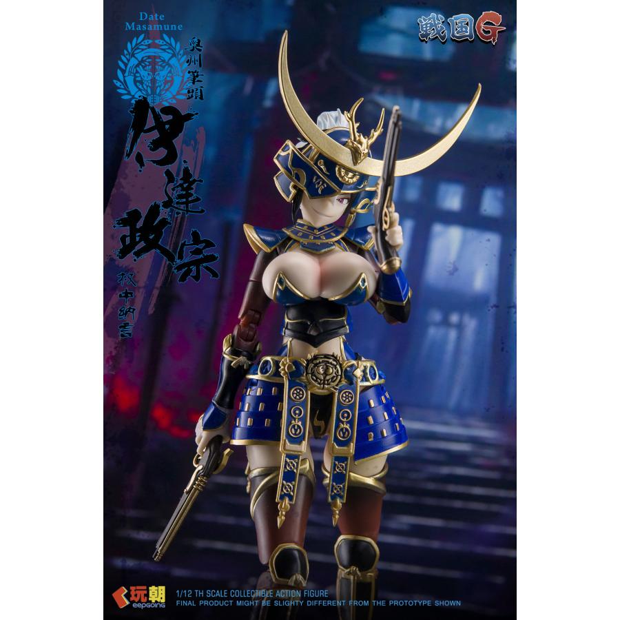 送料無料◇KEEPGOING Studio 戦国Gシリーズ 伊達政宗 1/12スケール可動
