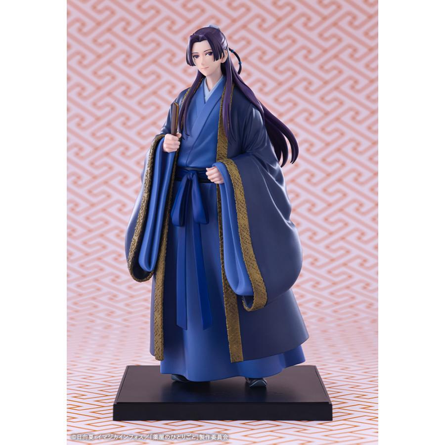【新品未開封】薬屋のひとりごと 壬氏 フィギュア 9体 コトブキヤ（KOTOBUKIYA） OSHI WORKS 薬屋のひとりごと 壬氏 ノン