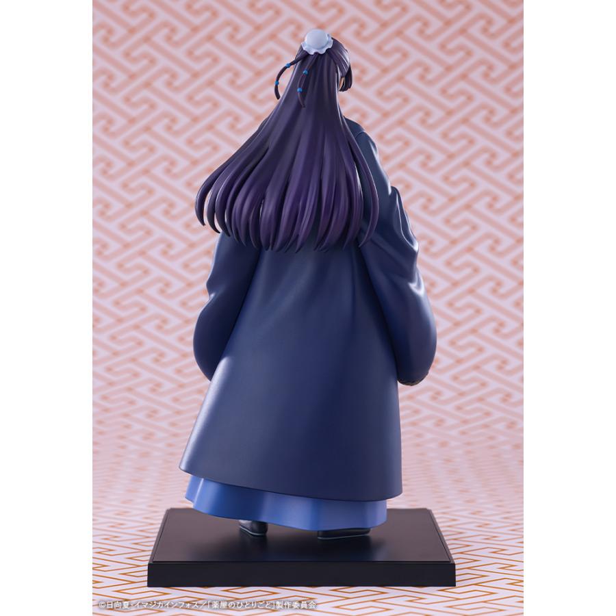 コトブキヤ（KOTOBUKIYA） OSHI WORKS 薬屋のひとりごと 壬氏 ノン