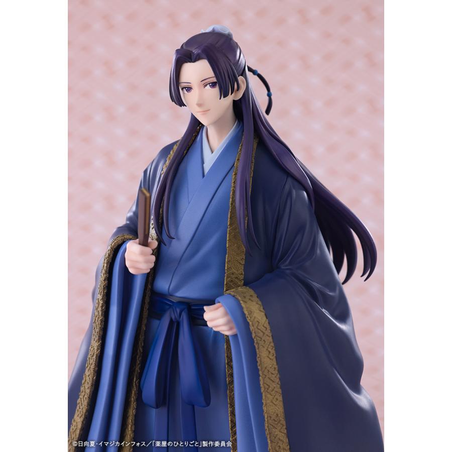 コトブキヤ（KOTOBUKIYA） OSHI WORKS 薬屋のひとりごと 壬氏 ノン