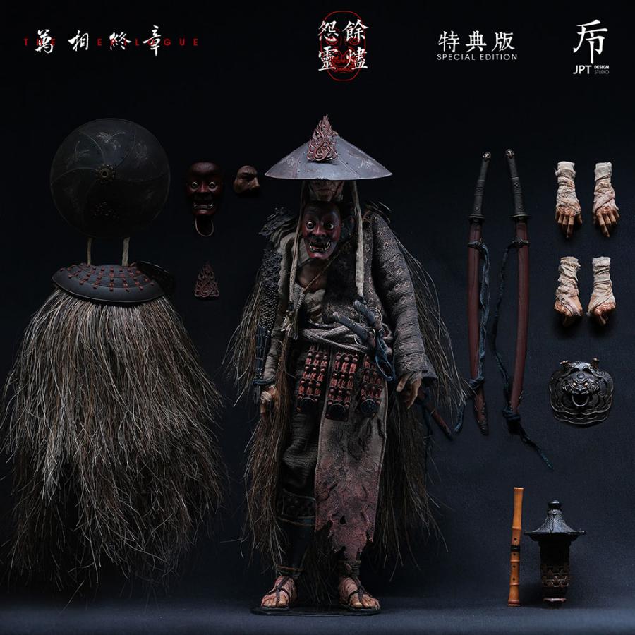 プロレス怨霊フィギュア　限定品　蓄光タイプ 送料無料◇(代引不可)JPデザイン 1/6 万相終章 灰燼の怨霊 特典版