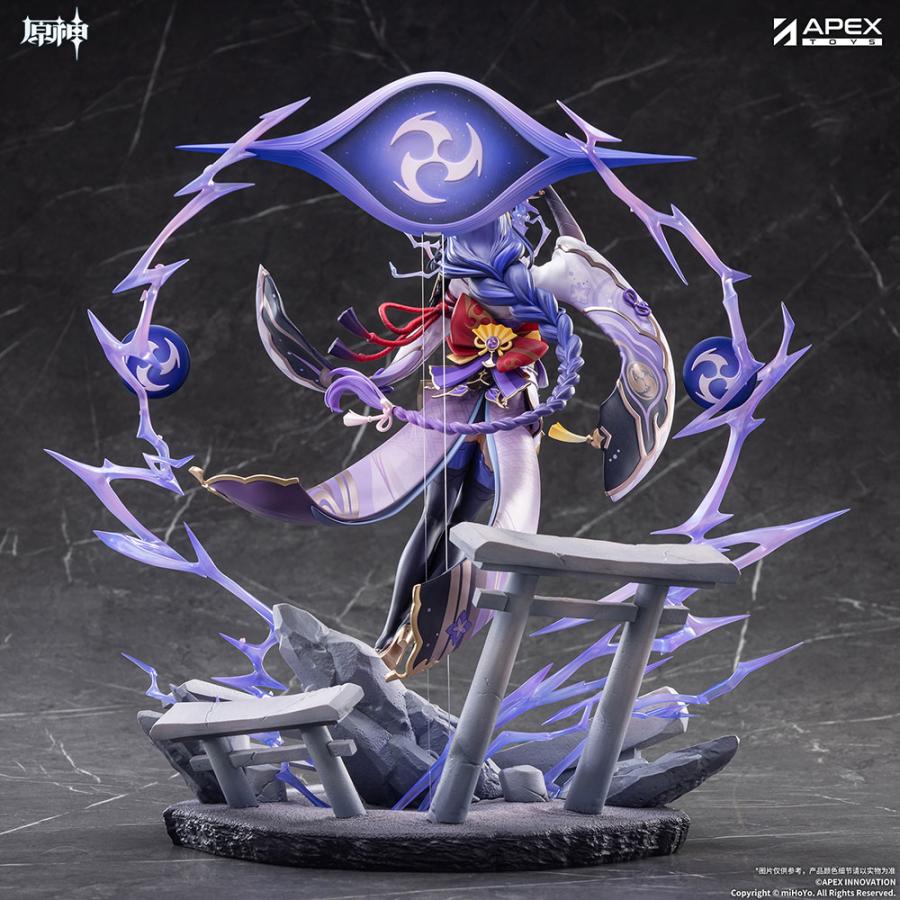 送料無料◇APEX TOYS 原神 雷電将軍 一心浄土Ver. 初回限定特典付属