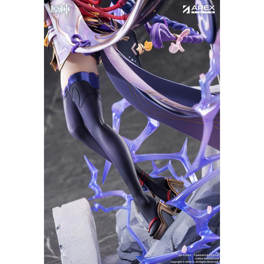 送料無料◇APEX TOYS 原神 雷電将軍 一心浄土Ver. 初回限定特典付属