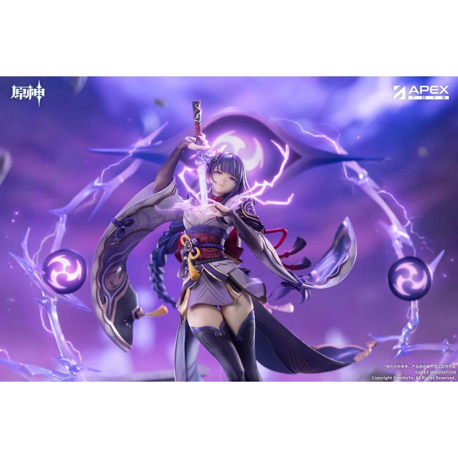 送料無料◇APEX TOYS 原神 雷電将軍 一心浄土Ver. 初回限定特典付属