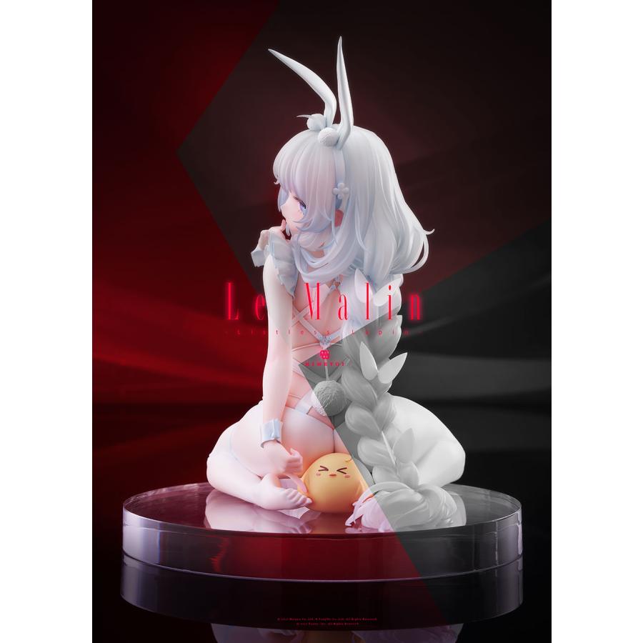 送料無料◇ミメヨイ アズールレーン ル・マラン 昼寝好きのラピヌ