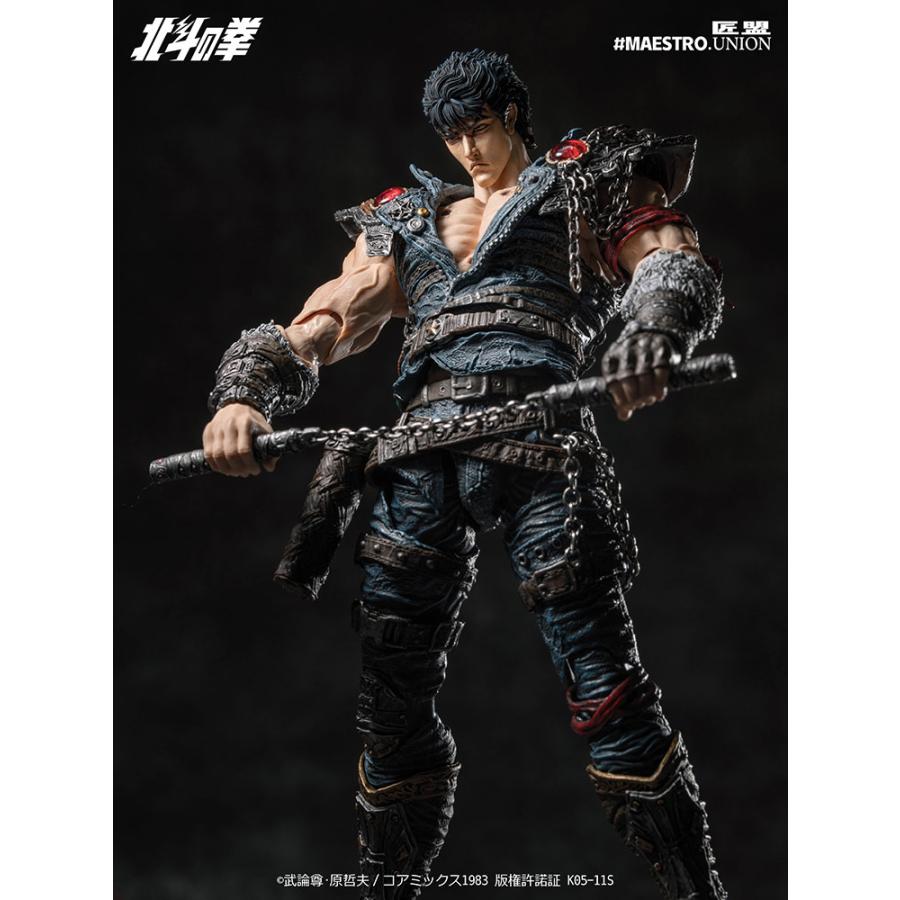 送料無料◇MAESTRO UNION(匠盟) 北斗の拳 ケンシロウ 1/12スケール可動