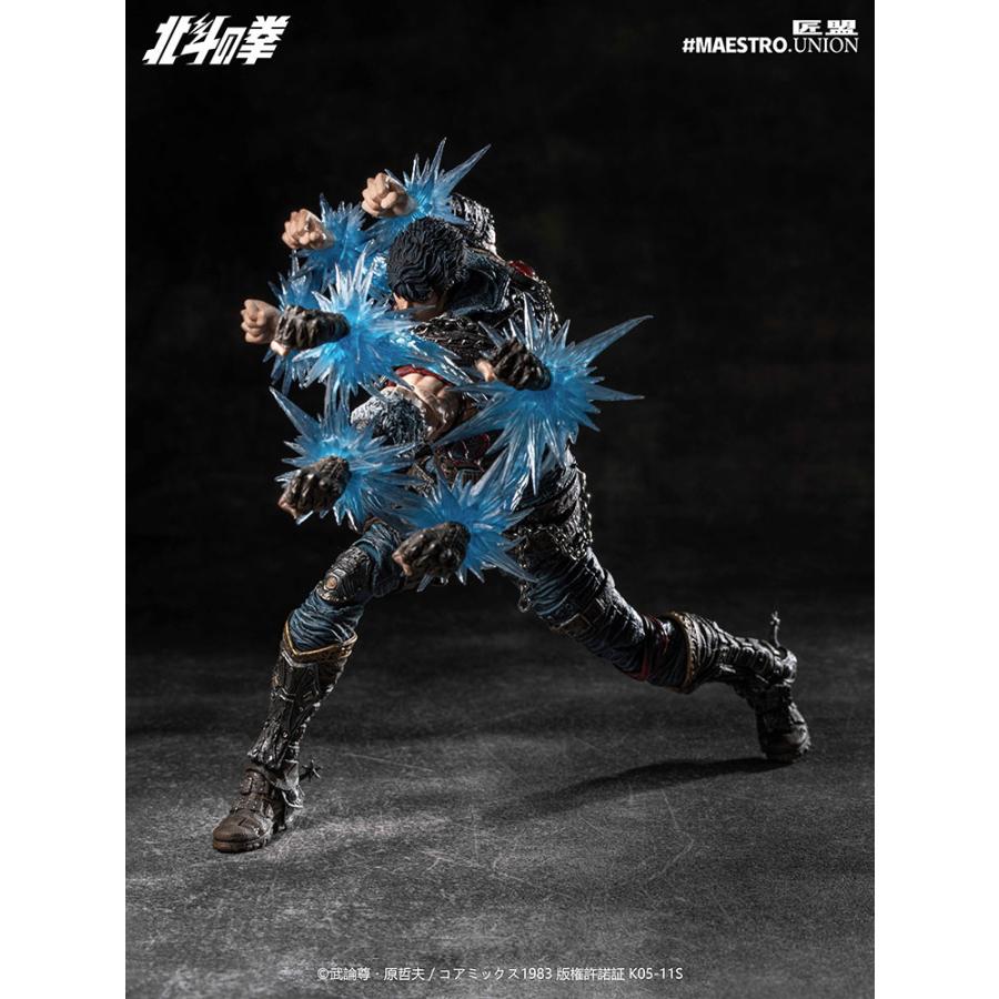 送料無料◇MAESTRO UNION(匠盟) 北斗の拳 ケンシロウ 1/12スケール可動