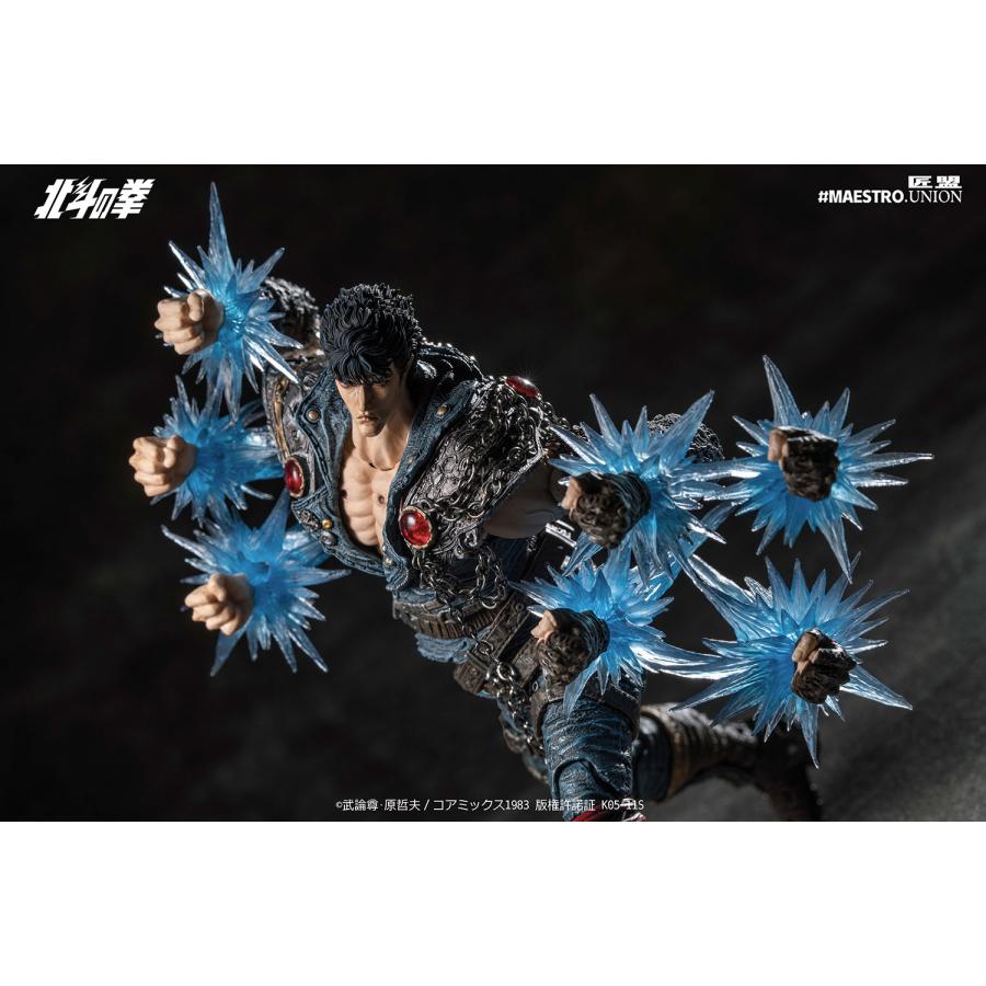 送料無料◇MAESTRO UNION(匠盟) 北斗の拳 ケンシロウ 1/12スケール可動