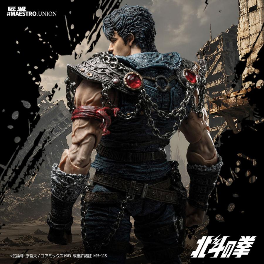 送料無料◇MAESTRO UNION(匠盟) 北斗の拳 ケンシロウ 1/12スケール可動