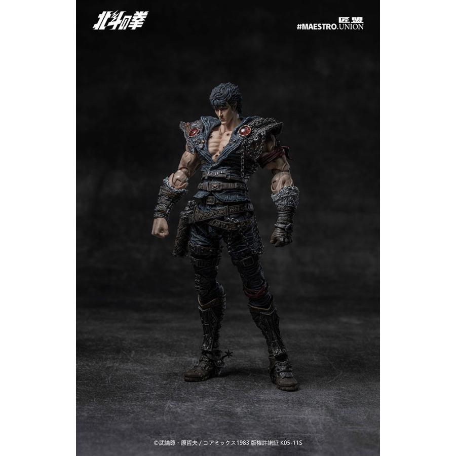 【新品未開封】北斗の拳　ケンシロウ　フィギュア12体セット 送料無料◇MAESTRO UNION(匠盟) 北斗の拳 ケンシロウ 1/12スケール可動
