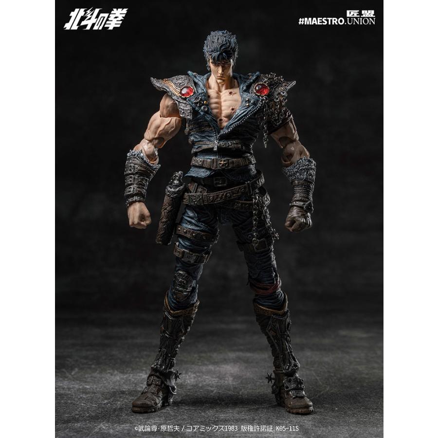 送料無料◇MAESTRO UNION(匠盟) 北斗の拳 ケンシロウ 1/12スケール可動