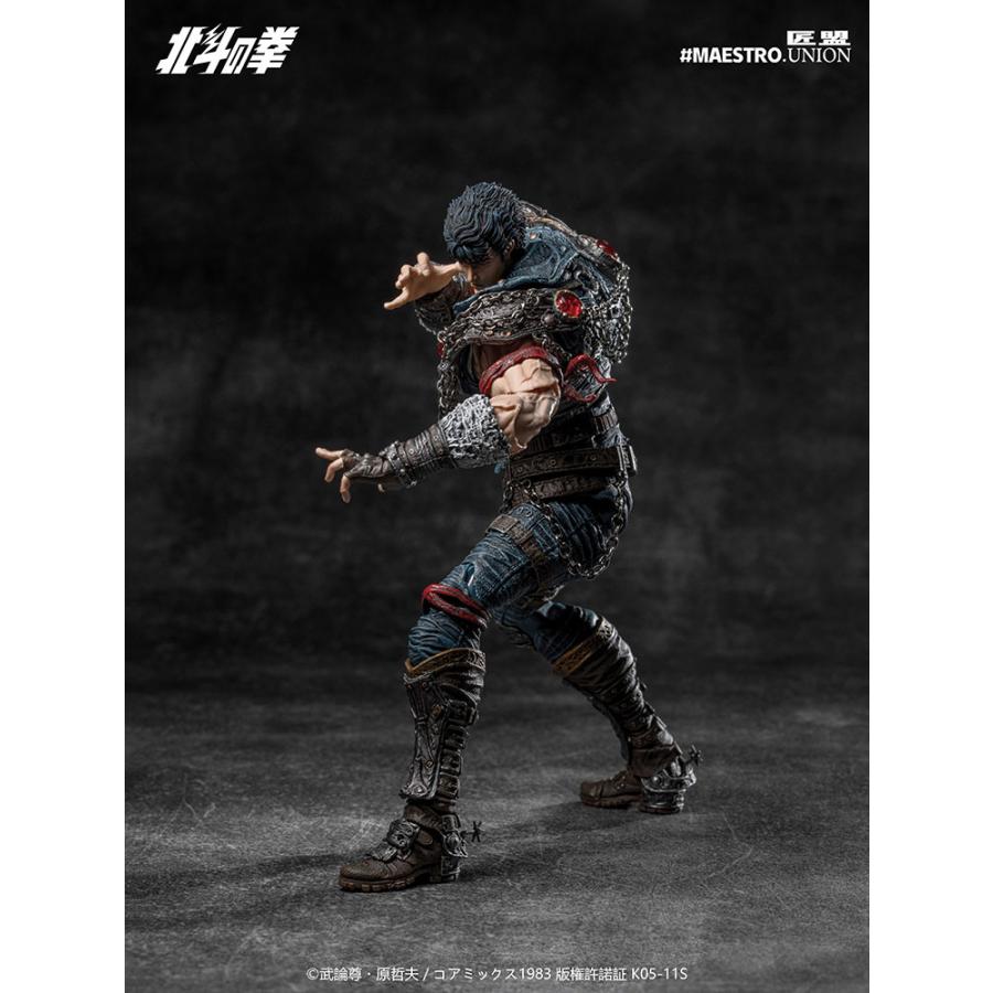 送料無料◇MAESTRO UNION(匠盟) 北斗の拳 ケンシロウ 1/12スケール可動