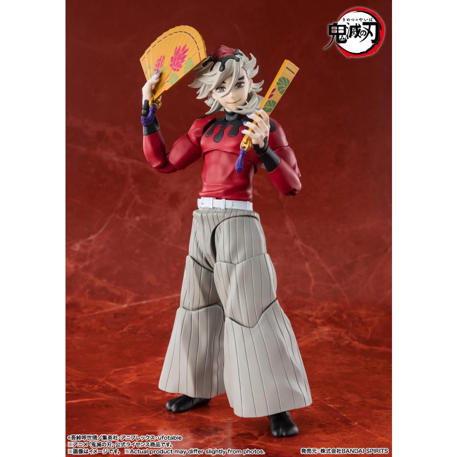 S.H.フィギュアーツ 送料無料◇S.H.Figuarts 鬼滅の刃 童磨 バンダイ