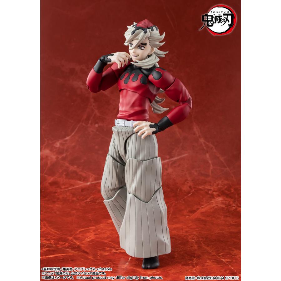 S.H.フィギュアーツ 送料無料◇S.H.Figuarts 鬼滅の刃 童磨 バンダイ