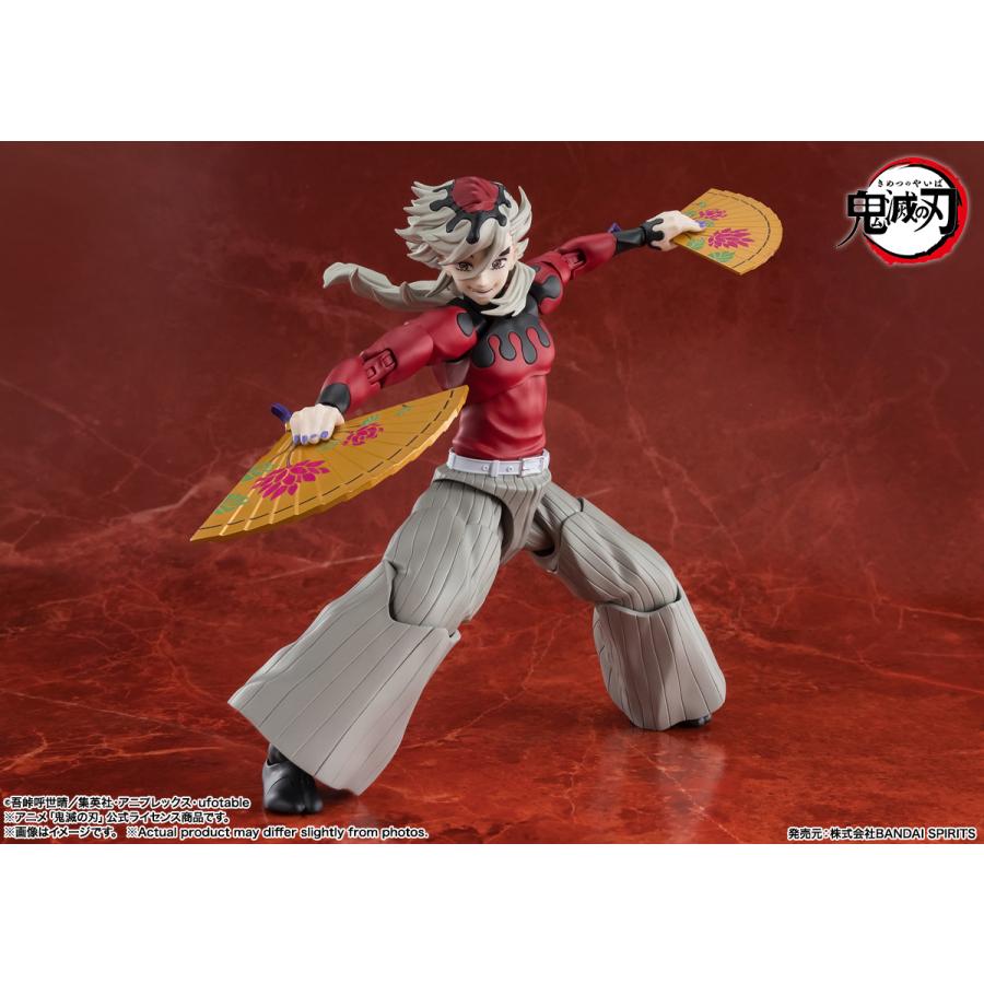 S.H.フィギュアーツ 送料無料◇S.H.Figuarts 鬼滅の刃 童磨 バンダイ