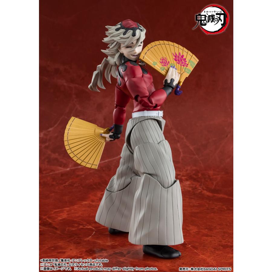 S.H.フィギュアーツ 送料無料◇S.H.Figuarts 鬼滅の刃 童磨 バンダイ