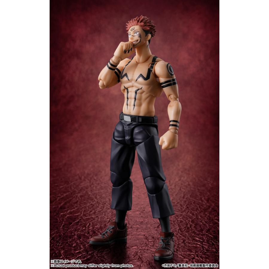 S.H.フィギュアーツ S.H.Figuarts 呪術廻戦 宿儺 (再販版) バンダイ