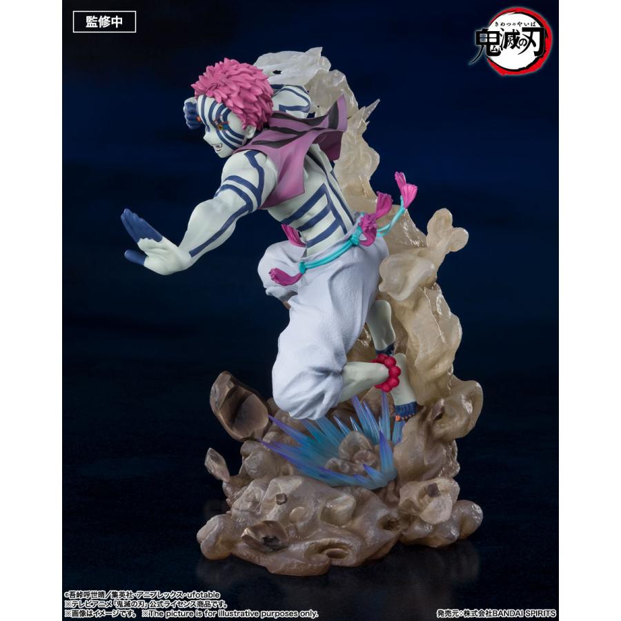 フィギュアーツZERO 送料無料◇フィギュアーツZERO 鬼滅の刃 猗窩座