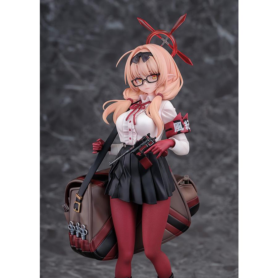 送料無料◇ブルーアーカイブ -Blue Archive- チナツ Yostar Shop 1/7