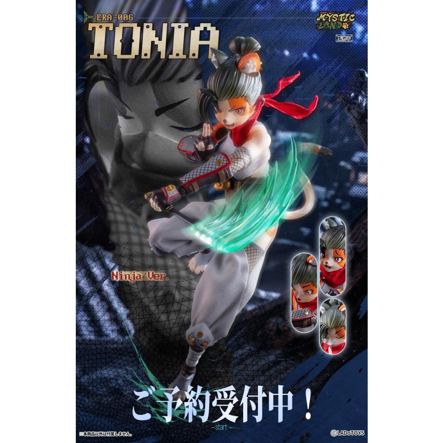 LADo TOYS ERA-006 Tonia(トニア) 忍者Ver. 1/12スケール可動