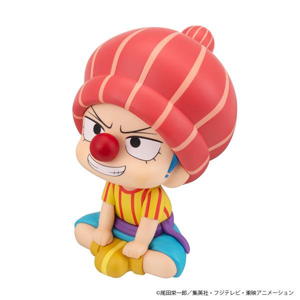 メガハウス 送料無料◇るかっぷ ONE PIECE 2種セット (シャンクス 幼少