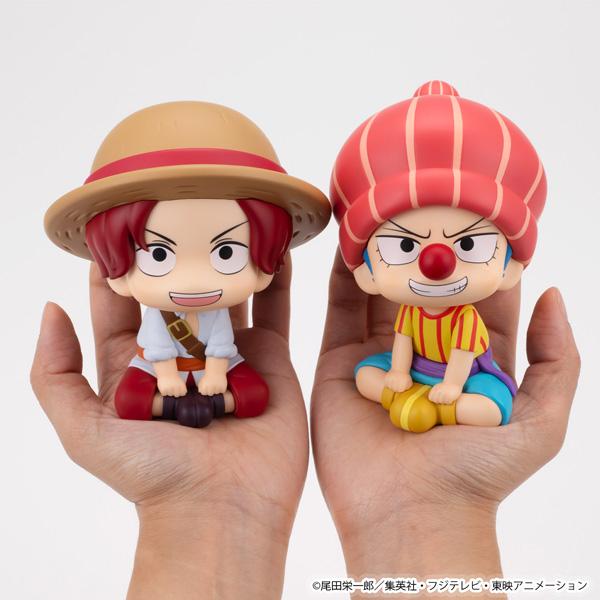 メガハウス 送料無料◇るかっぷ ONE PIECE 2種セット (シャンクス 幼少