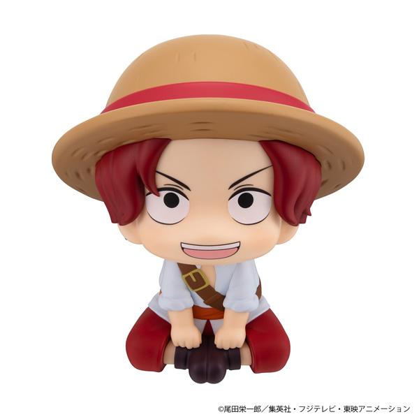 メガハウス 送料無料◇るかっぷ ONE PIECE 2種セット (シャンクス 幼少