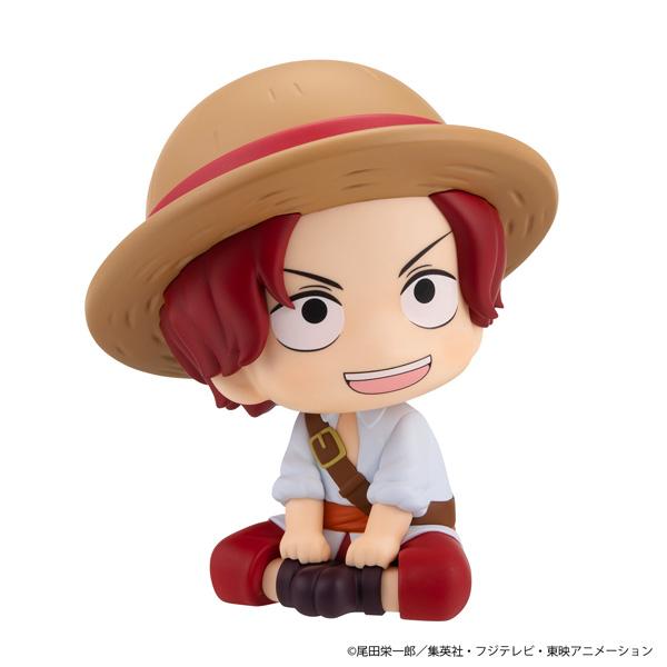 メガハウス 送料無料◇るかっぷ ONE PIECE 2種セット (シャンクス 幼少
