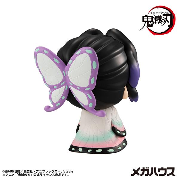 メガハウス 再販 るかっぷ 鬼滅の刃 胡蝶しのぶ フィギュア 【12月予約