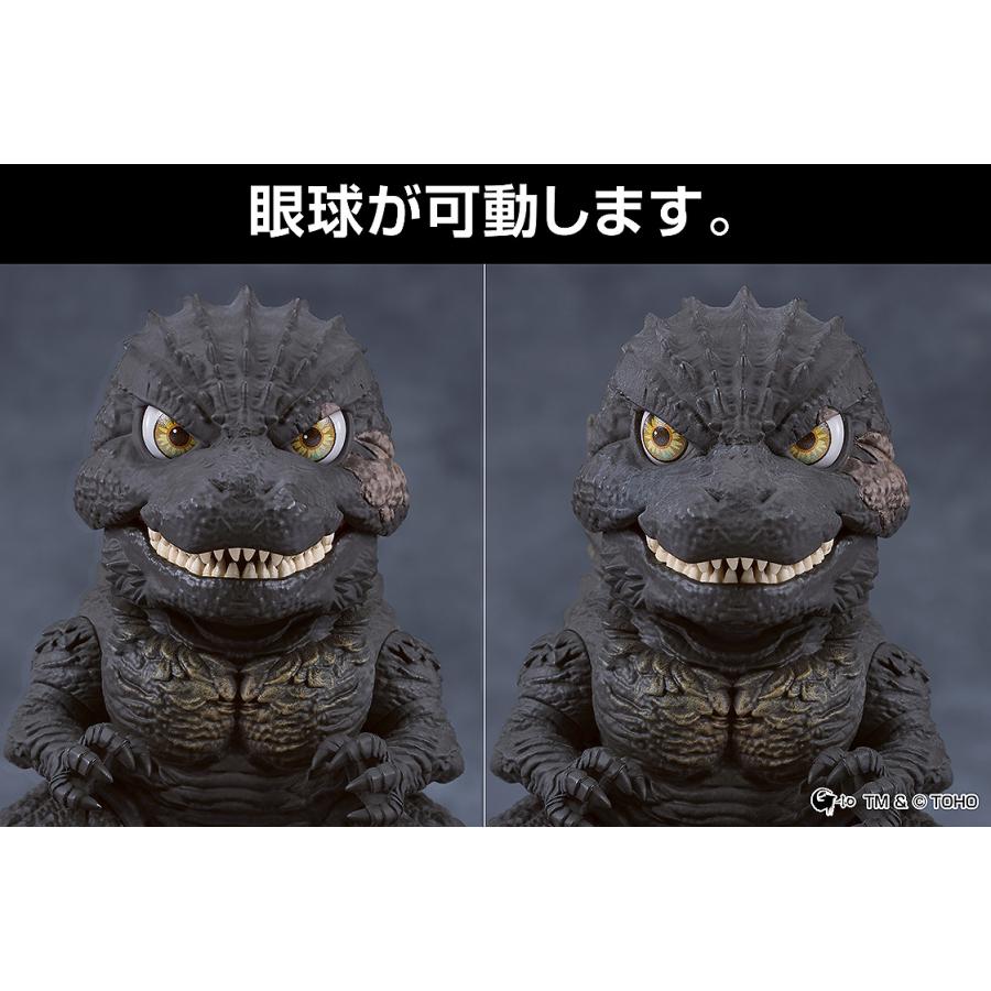 ねんどろいど ゴジラ-1.0 ゴジラ (2023) グッドスマイルカンパニー