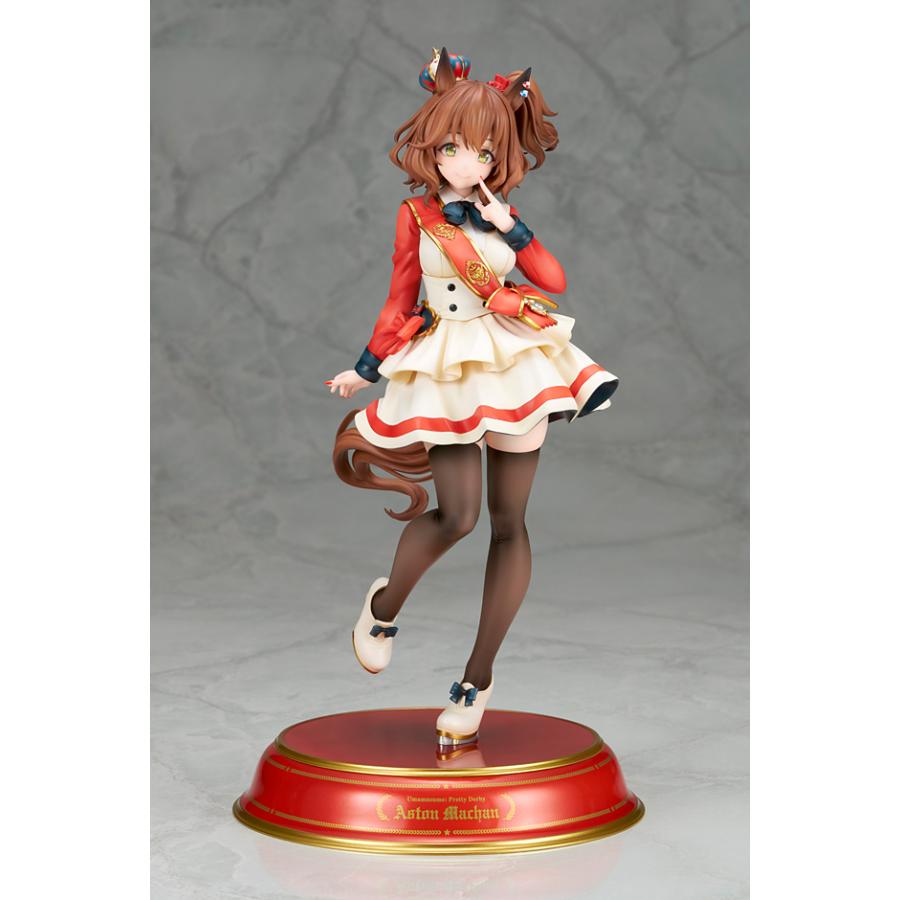 送料無料◇アルター 1/7 ウマ娘 プリティーダービー アストン