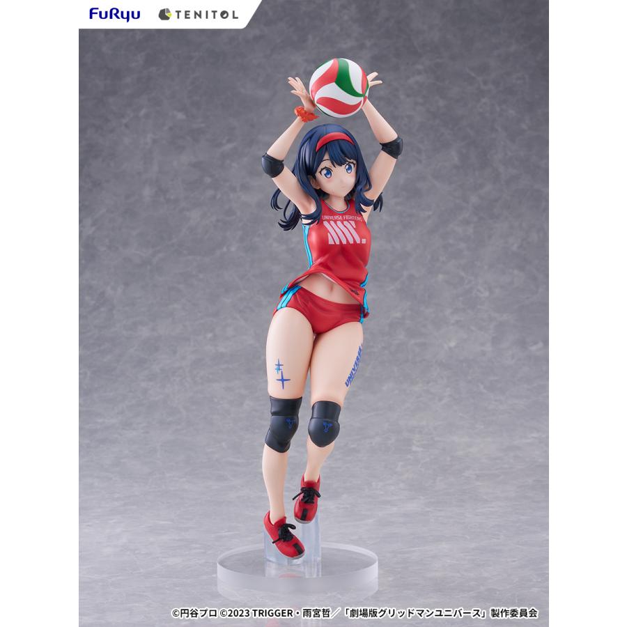 貴重✨(CORINTHIAN)Z.ジダン選手ユベントスNo.21✨XLフィギュア フリュー TENITOL TALL 『グリッドマン ユニバース』 宝多六花 Sports