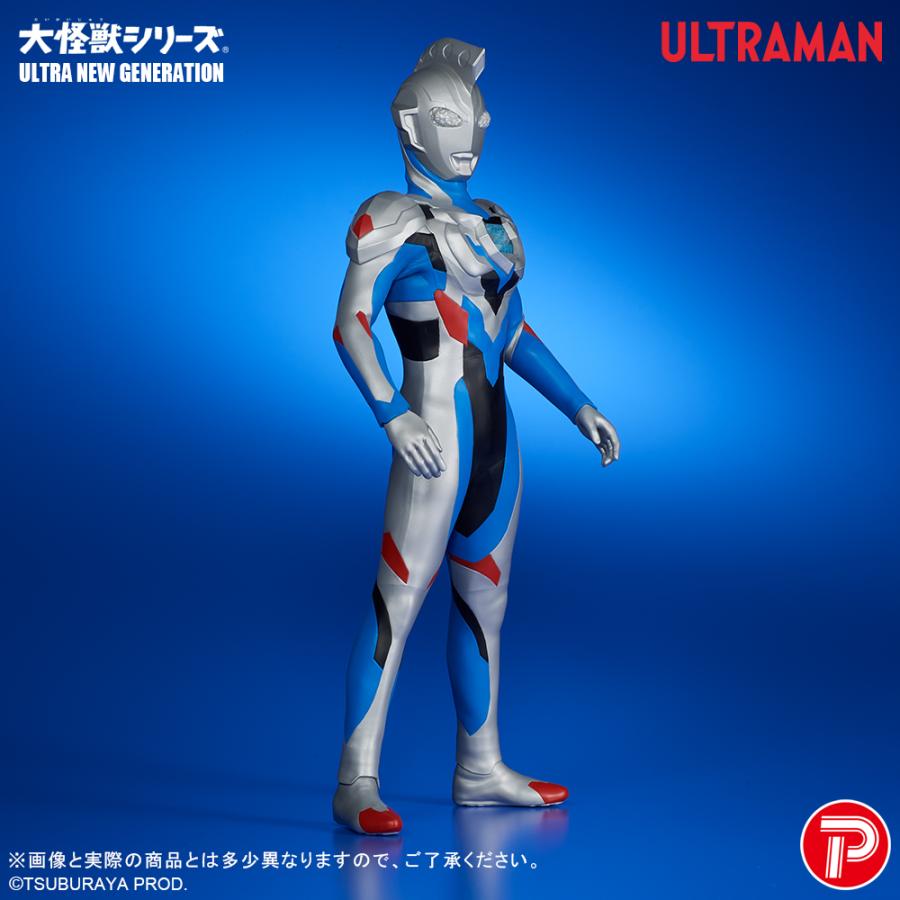ウルトラマン 怪獣フィギュアセット　9体 プレックス 送料無料◇大怪獣シリーズULTRA NEW GENERATION
